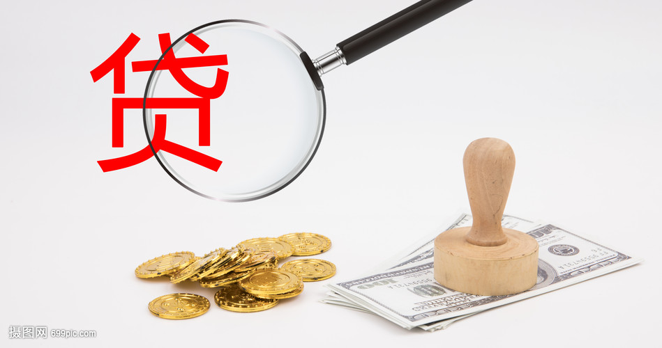 杭州15大额周转资金. 企业周转资金管理. 大额资金周转解决方案